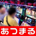 top 10 uk online casinos mengundang pelanggaran Nishikawa dan memenangkan PK